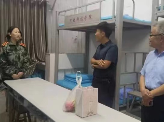 微信图片_20220911190052.jpg 微信图片_20220911190052.jpg