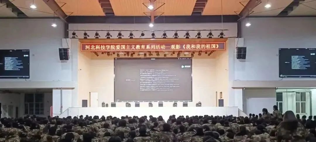 微信图片_20230327162342.jpg 微信图片_20230327162342.jpg