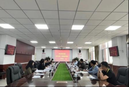 教学名师及优秀教学团队评审会新闻稿--2023.5.1729_449x303.jpg 教学名师及优秀教学团队评审会新闻稿--2023.5.1729_449x303.jpg