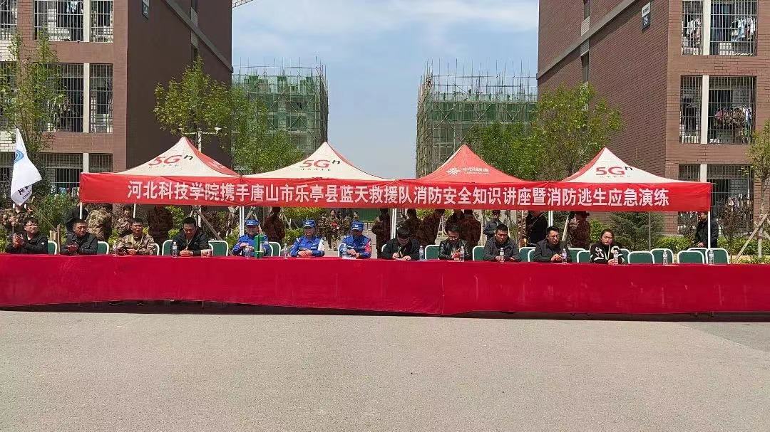 微信图片_20230512090306.jpg 微信图片_20230512090306.jpg