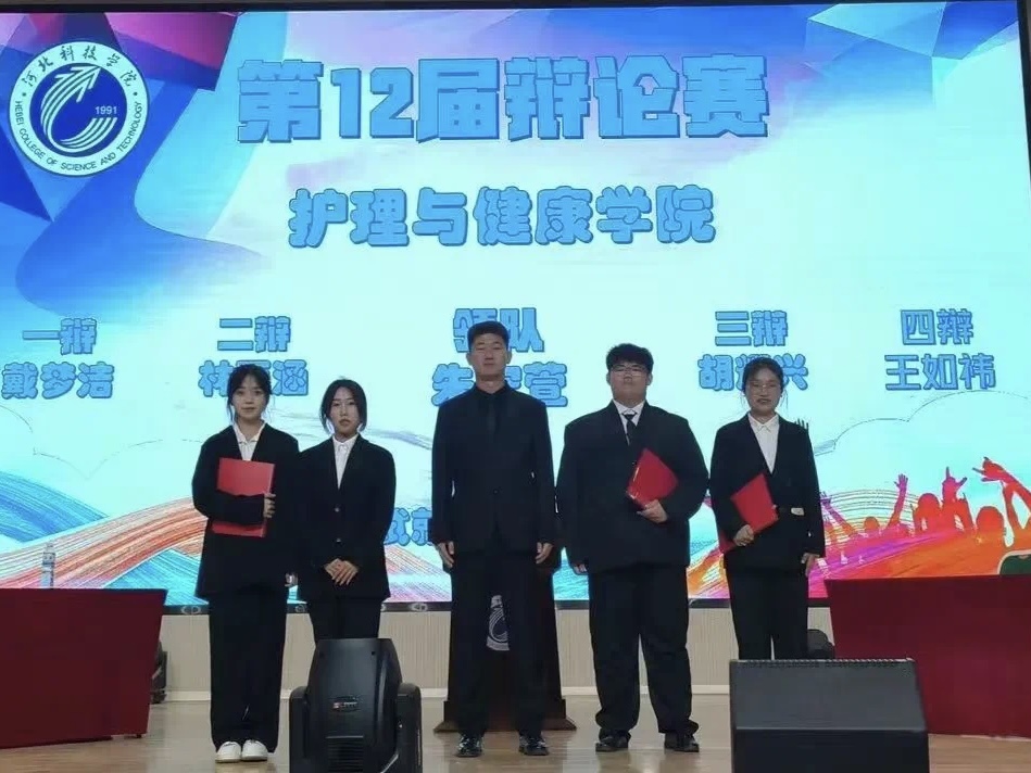 微信图片_20230526194656.jpg 微信图片_20230526194656.jpg