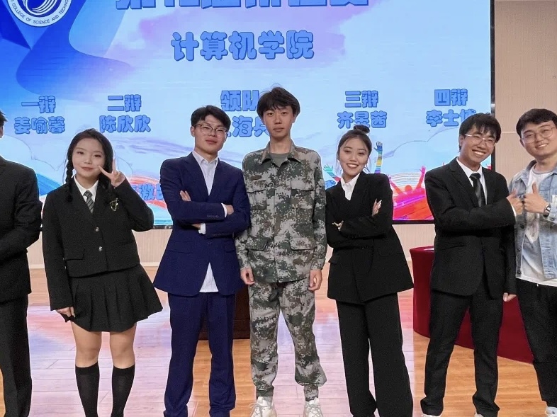 微信图片_20230526194809.jpg 微信图片_20230526194809.jpg