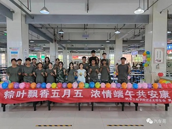 图片1.jpg 图片1.jpg