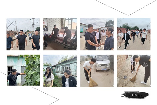 微信图片_20230715130330.jpg 微信图片_20230715130330.jpg