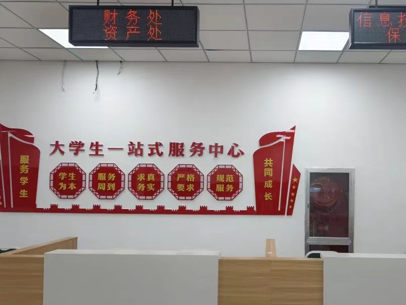 微信图片_20231207155932.jpg 微信图片_20231207155932.jpg