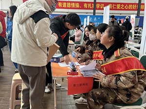 图片2.jpg 图片2.jpg