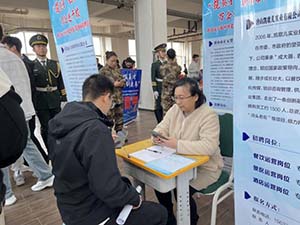 图片3.jpg 图片3.jpg