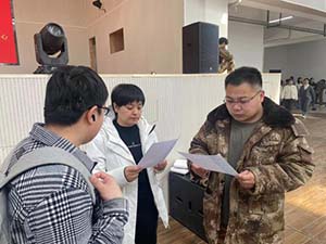 图片5.jpg 图片5.jpg