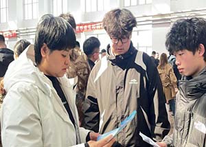 图片6.jpg 图片6.jpg