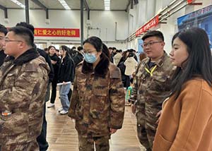 图片8.jpg 图片8.jpg