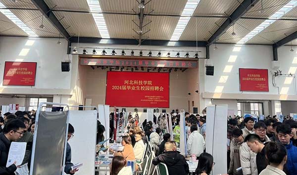 图片10.jpg 图片10.jpg