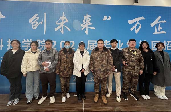 图片11.jpg 图片11.jpg