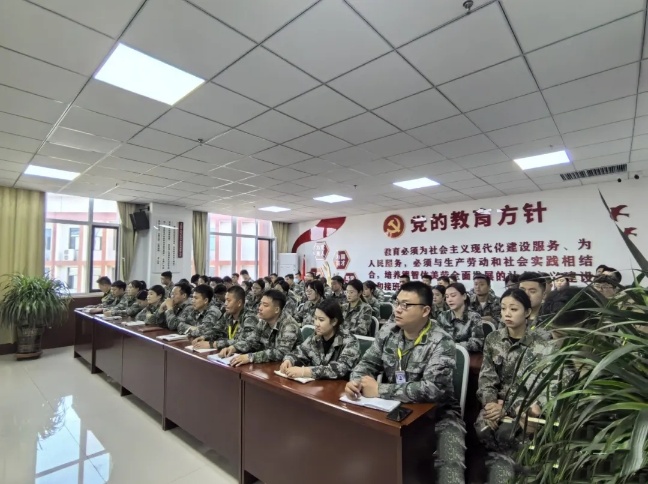 微信图片_20240421232325.jpg 微信图片_20240421232325.jpg