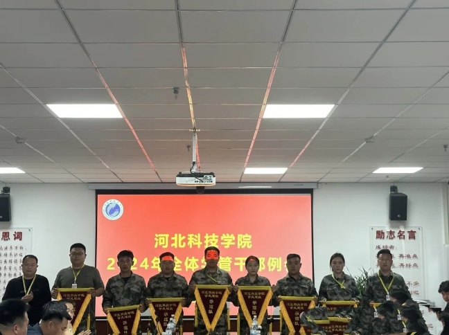 微信图片_20240421232525.jpg 微信图片_20240421232525.jpg