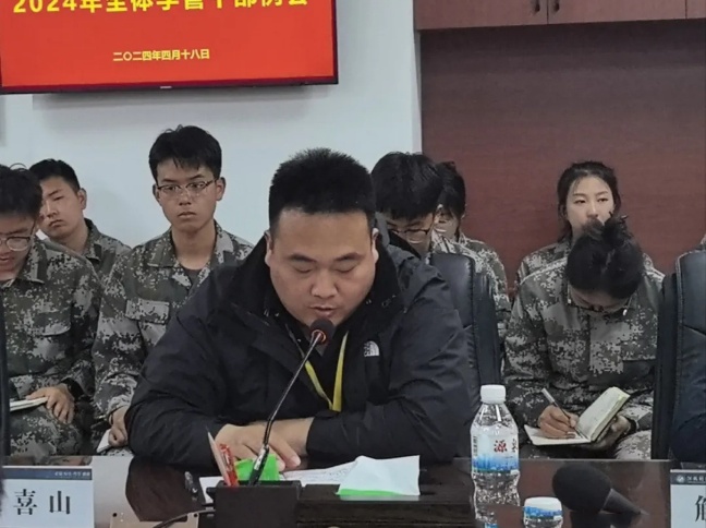 微信图片_20240421232657.jpg 微信图片_20240421232657.jpg