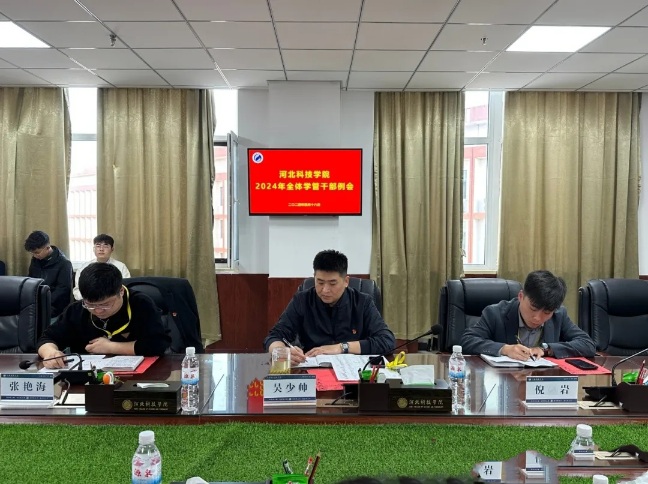 微信图片_20240421232920.jpg 微信图片_20240421232920.jpg