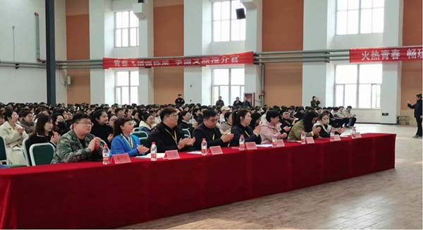 图片2.jpg 图片2.jpg