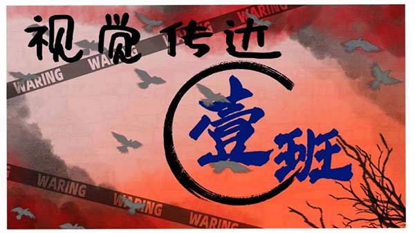 图片5.jpg 图片5.jpg