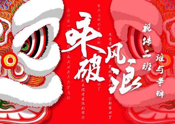 图片6.jpg 图片6.jpg