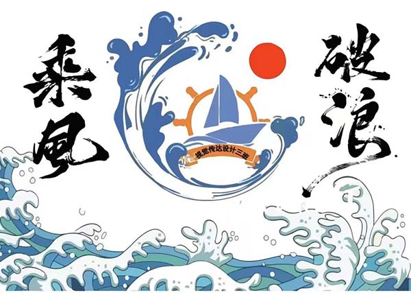 图片8.jpg 图片8.jpg