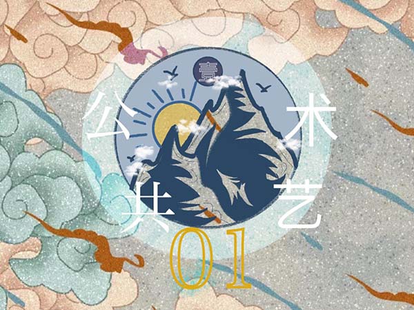 图片11.jpg 图片11.jpg