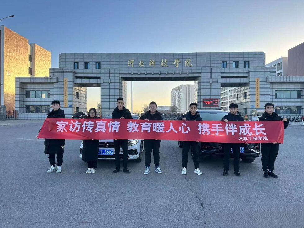 微信图片_20250223192236.jpg 微信图片_20250223192236.jpg