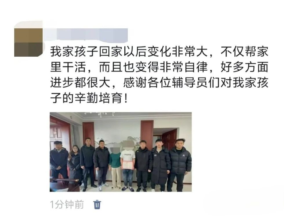 微信图片_20250223192304.jpg beat365||汽车工程学院||家访传真情,教育暖人心,携手伴成长 第 8 张