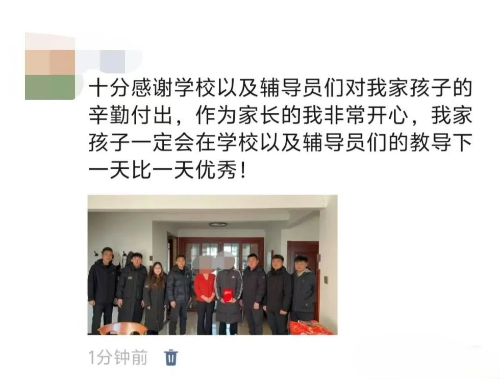 微信图片_20250223192307.jpg beat365||汽车工程学院||家访传真情,教育暖人心,携手伴成长 第 10 张