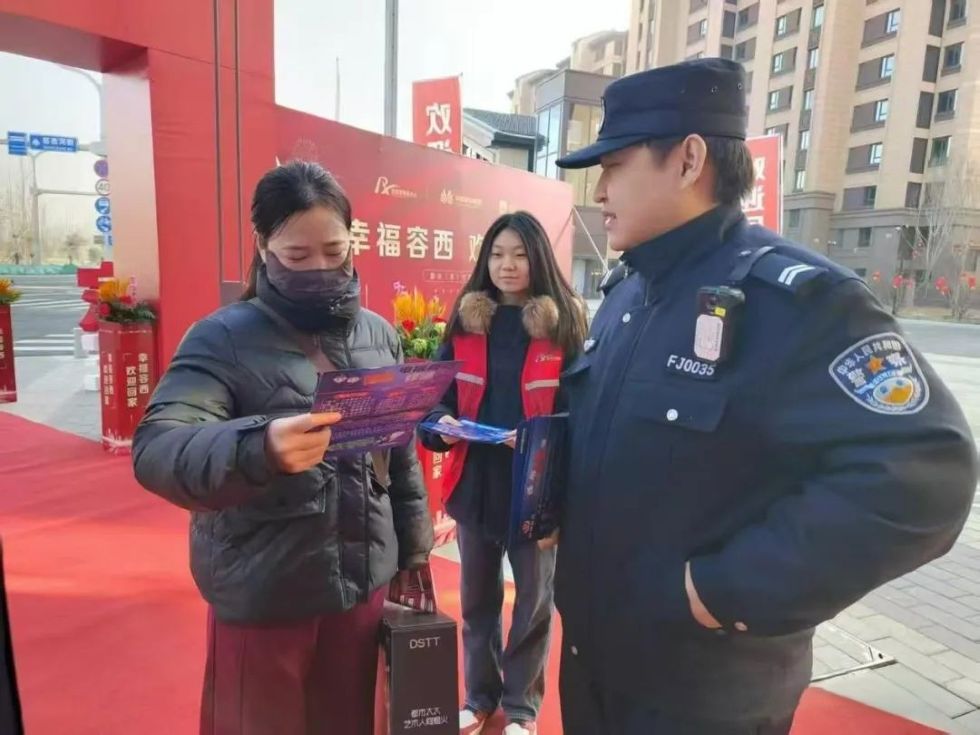 微信图片_20250223204138.jpg beat365||汽车工程学院||以青春之名,赴家乡之约 第 5 张