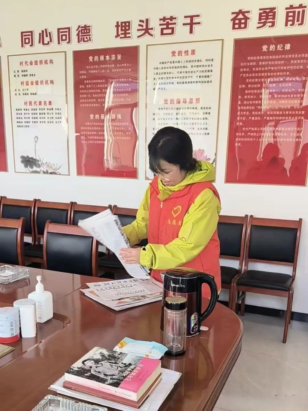 微信图片_20250223204149.jpg beat365||汽车工程学院||以青春之名,赴家乡之约 第 8 张