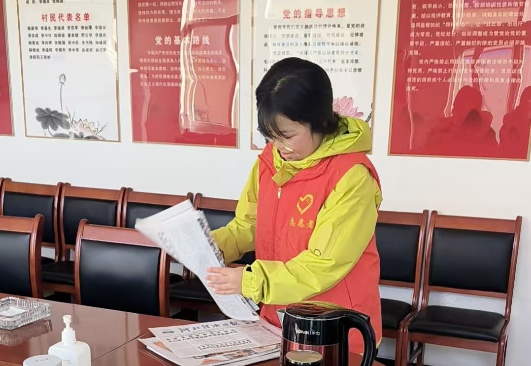 微信图片编辑_20250225161054.jpg 微信图片编辑_20250225161054.jpg