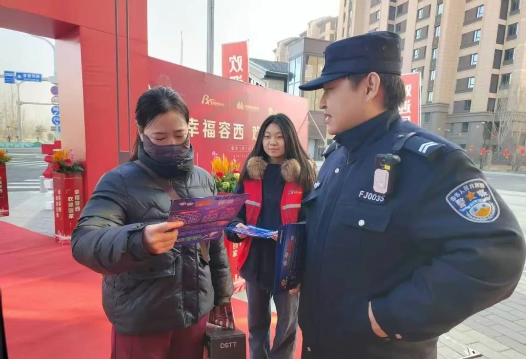 微信图片编辑_20250225161116.jpg 微信图片编辑_20250225161116.jpg