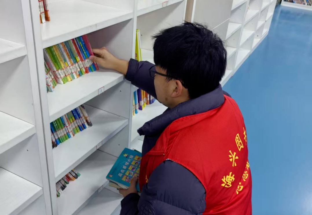 微信图片编辑_20250225161205.jpg 微信图片编辑_20250225161205.jpg