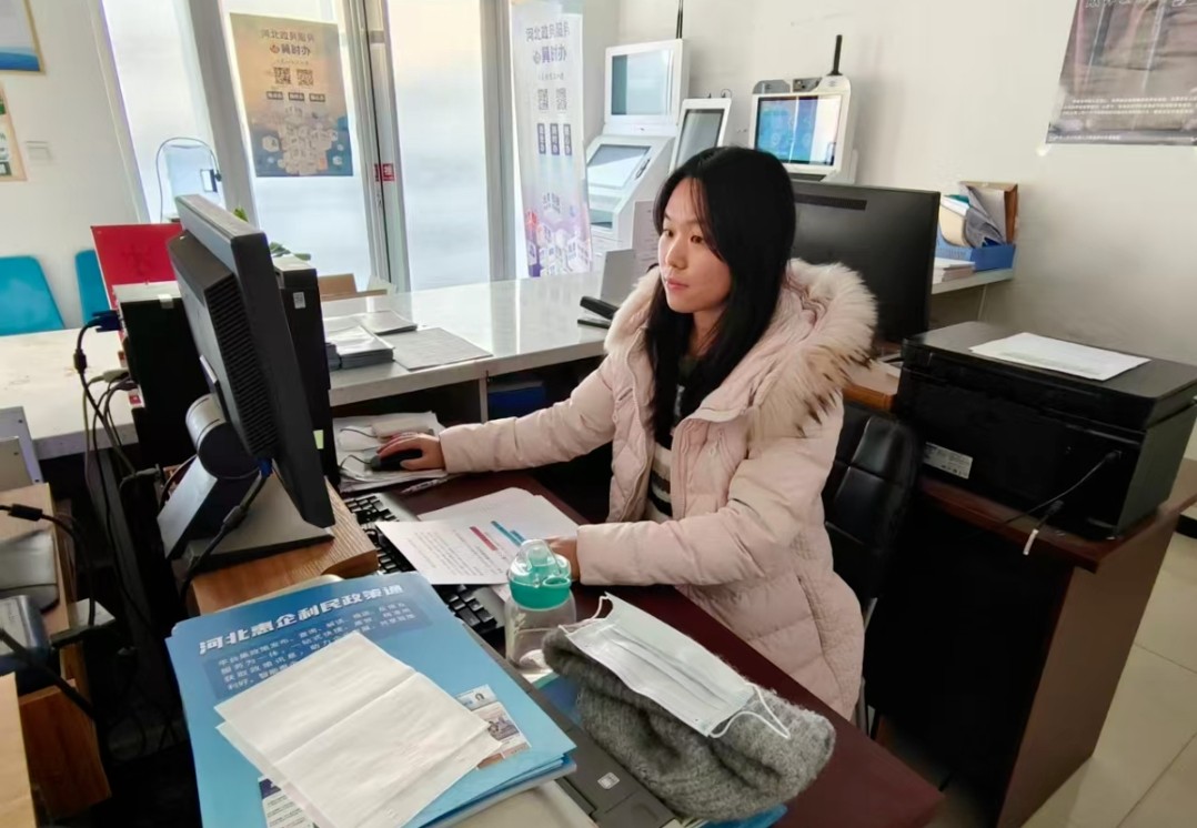 微信图片编辑_20250225161403.jpg 微信图片编辑_20250225161403.jpg