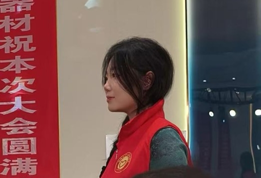 微信图片编辑_20250225161436.jpg 青春归乡绽芳华,实践赋能促振兴||beat365寒假大学生“返家乡”社会实践活动纪实报道(一) 第 18 张