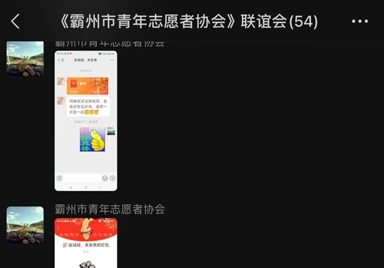 微信图片编辑_20250225161453.jpg 青春归乡绽芳华,实践赋能促振兴||beat365寒假大学生“返家乡”社会实践活动纪实报道(一) 第 19 张