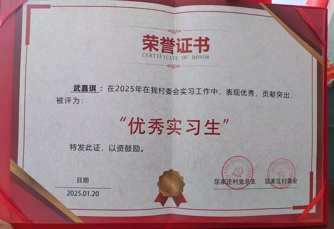 微信图片编辑_20250225161536.jpg 微信图片编辑_20250225161536.jpg