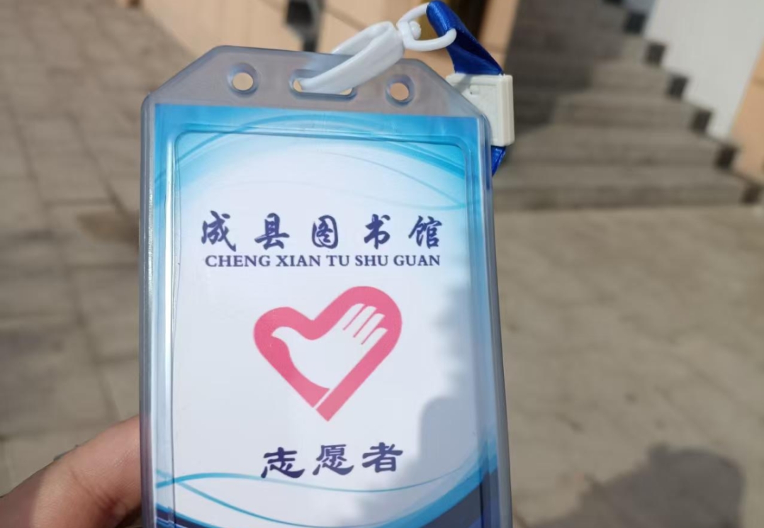 微信图片编辑_20250225161738.jpg 微信图片编辑_20250225161738.jpg