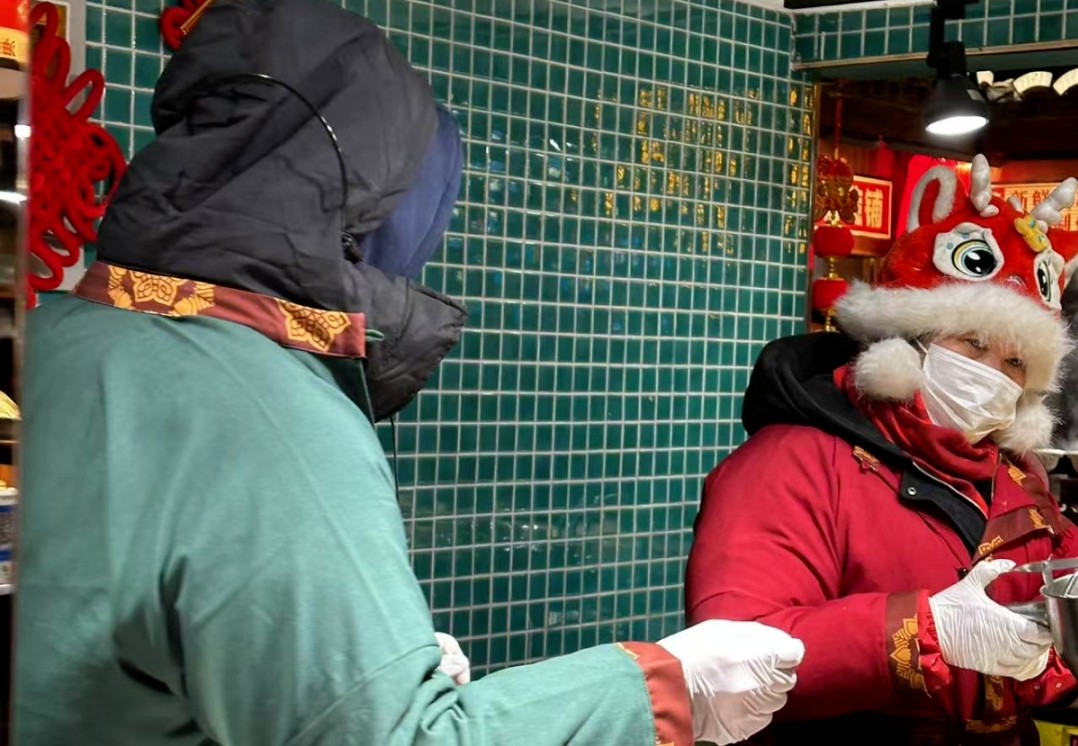 微信图片编辑_20250225161841.jpg 微信图片编辑_20250225161841.jpg