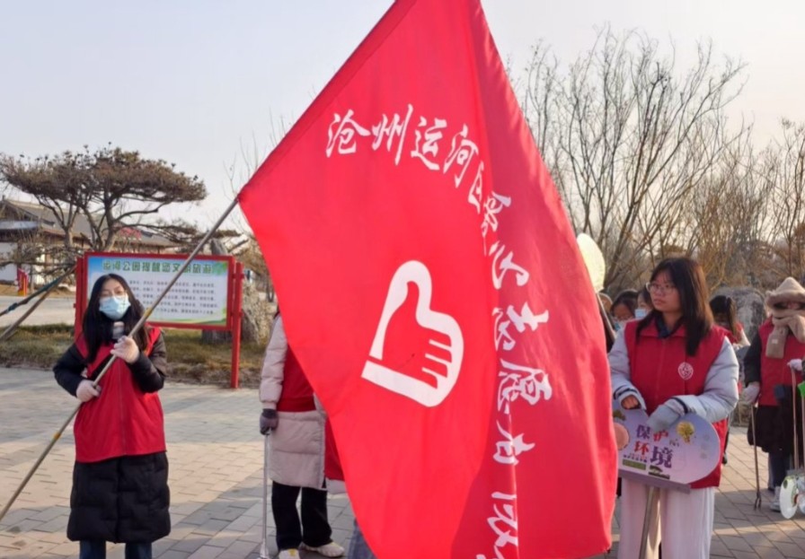 微信图片编辑_20250225161933.jpg 青春归乡绽芳华,实践赋能促振兴||beat365寒假大学生“返家乡”社会实践活动纪实报道(一) 第 34 张