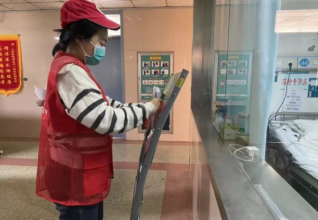 微信图片编辑_20250225162030.jpg 微信图片编辑_20250225162030.jpg