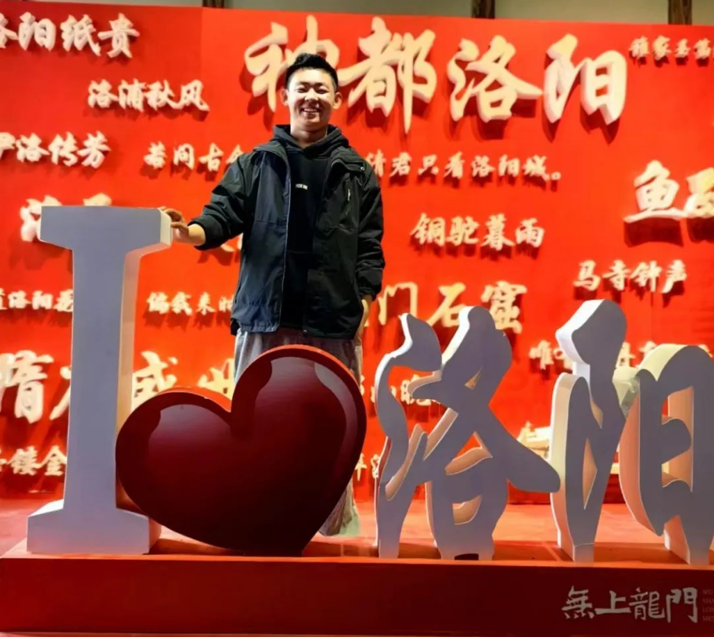 微信图片_20250126135449.png 微信图片_20250126135449.png